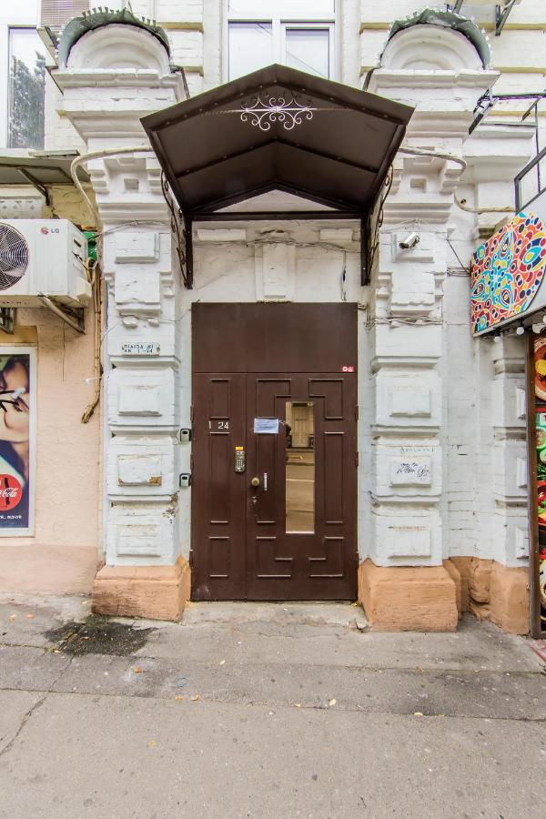 Затишна Квартира На Майдані Незалежності Kyjev Exteriér fotografie